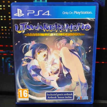 Utawarerumono Mask of Deception