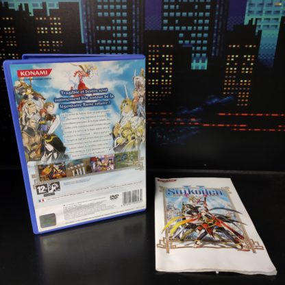 Suikoden V – Image 2