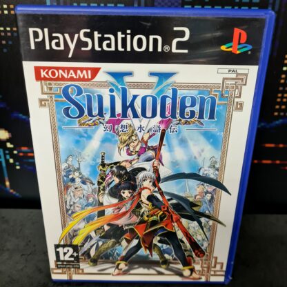 Suikoden V