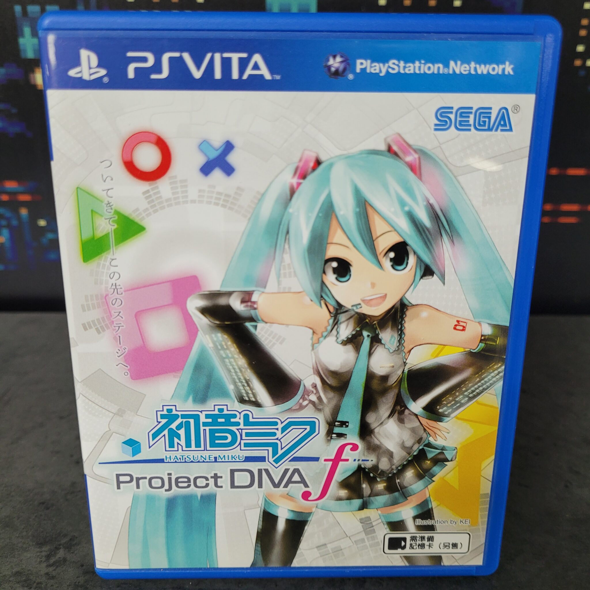 Hatsune Miku Project Diva F (JAP)