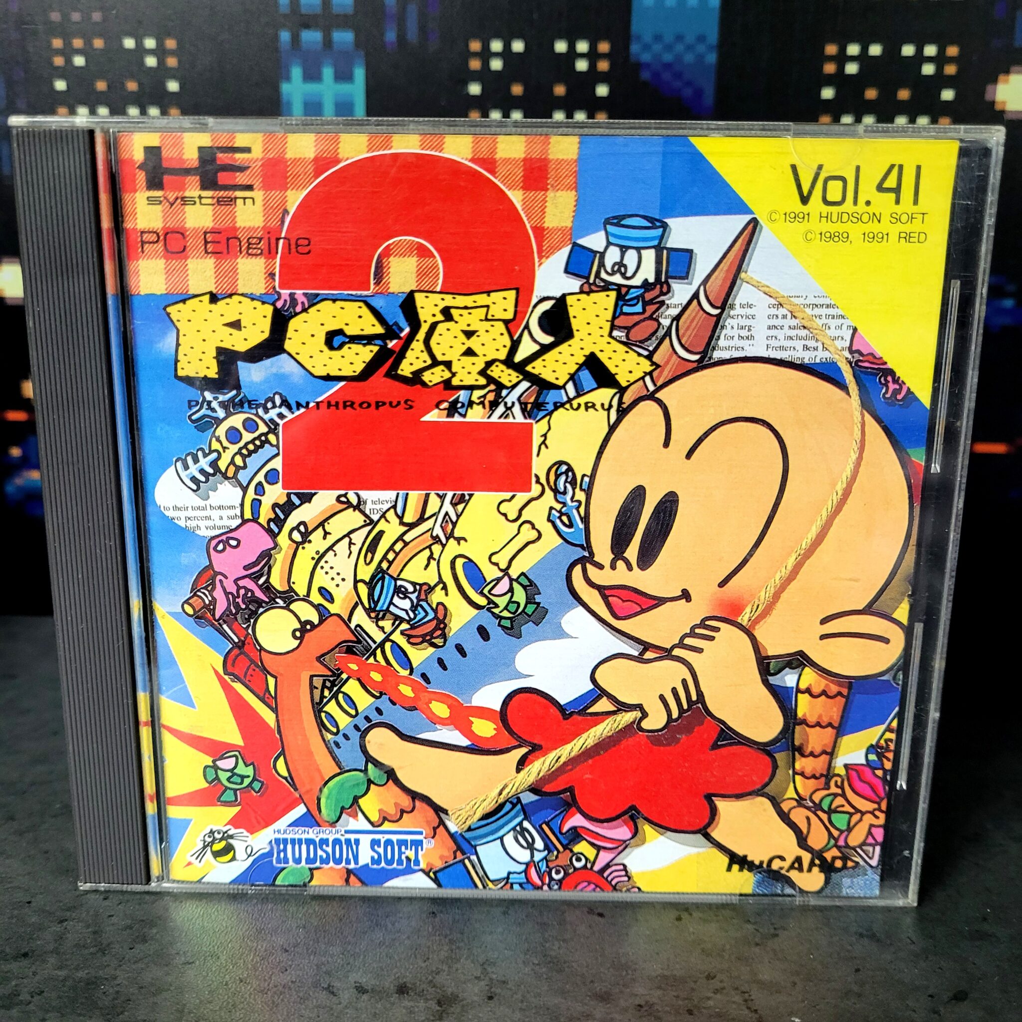 Jeu Nec Pc-engine Japon Jeu Super Albatross - Version JAP Pour NEC PC-Engine - Bon état Top Gun Nes