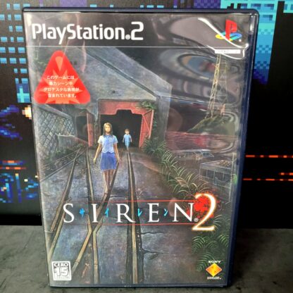 Siren 2 (JAP)