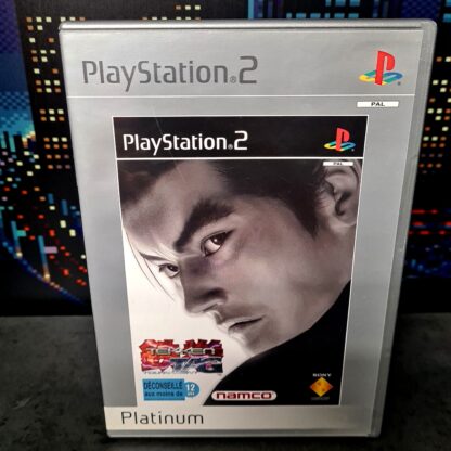 Tekken Tag Tournament