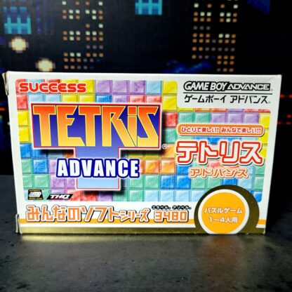 Tetris Advance (JAP)