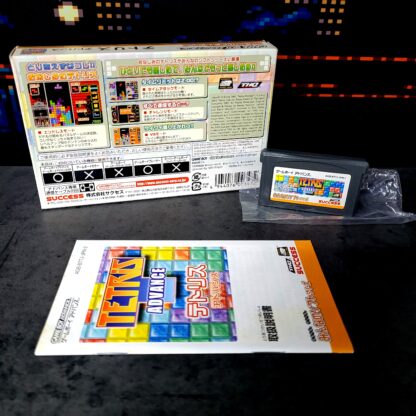 Tetris Advance (JAP) – Image 2