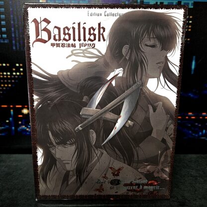 Basilisk (dvd)