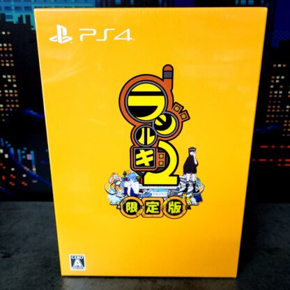 Radirgy 2 Collector (NEUF-JAP)