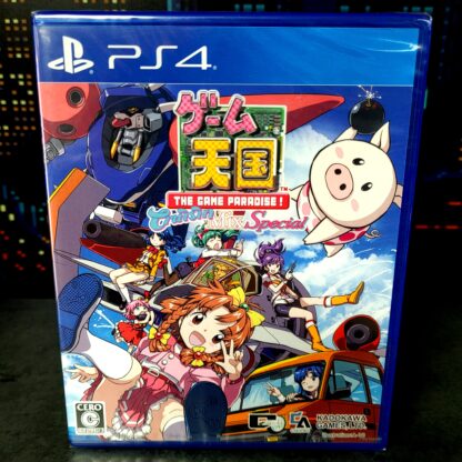 The Game Paradise! (NEUF-JAP)