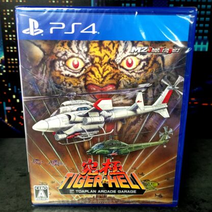 Tiger Heli (NEUF-JAP)