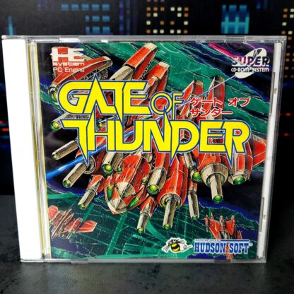 Gate of Thunder (JAP)
