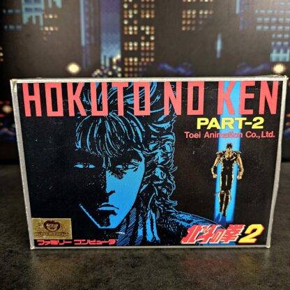 Hokuto no ken part. 2 (JAP)