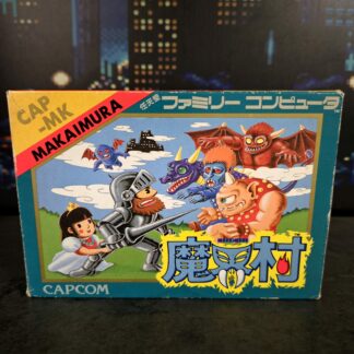 Makaimura - Ghosts'n Goblins (JAP)