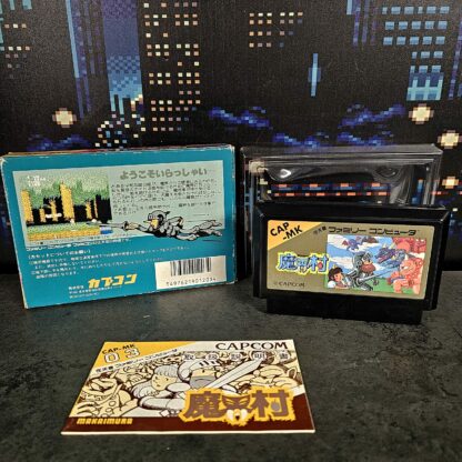 Makaimura - Ghosts'n Goblins (JAP) – Image 2