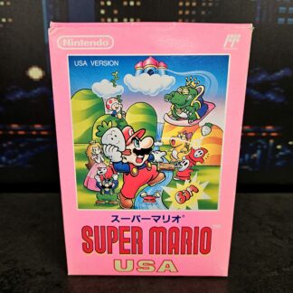 Super Mario USA (JAP)