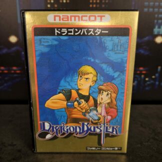 Dragon Buster (JAP)