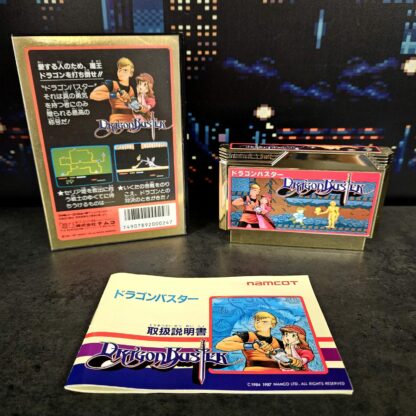 Dragon Buster (JAP) – Image 2