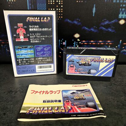 Final Lap (JAP) – Image 2