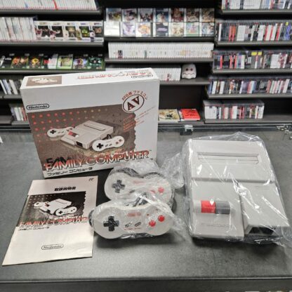 * Family Computer AV (JAP) * – Image 3
