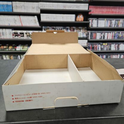 * Family Computer AV (JAP) * – Image 7