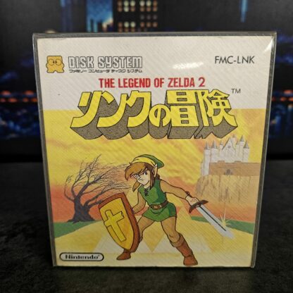 Zelda 2 : Link no Bouken - Disk System (JAP)
