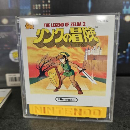 Zelda 2 : Link no Bouken - Disk System (JAP) – Image 3