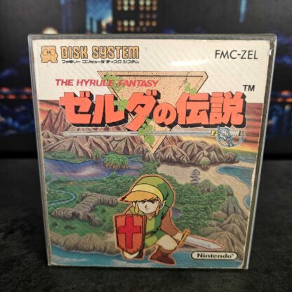 Zelda No Densetsu Hyrule Fantasy - Disk System (JAP)