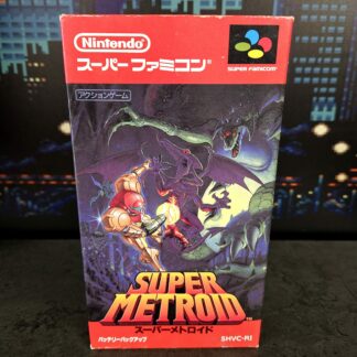 Super Metroid (JAP)