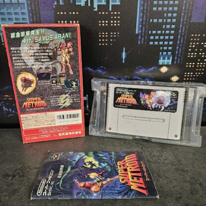 Super Metroid (JAP) – Image 2
