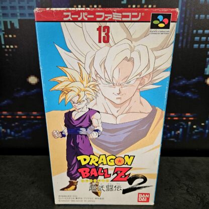Dragon Ball Z Super Butouden 2 (JAP)