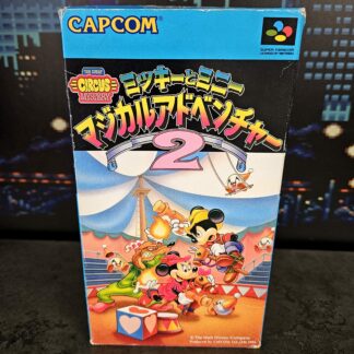 Mickey to Minnie: Magical Adventure 2 (JAP)