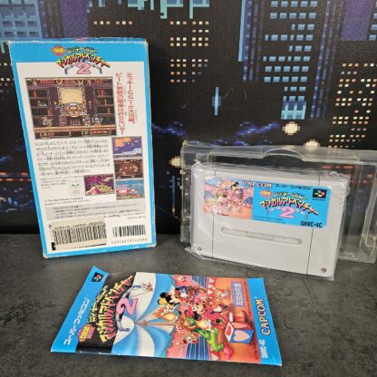 Mickey to Minnie: Magical Adventure 2 (JAP) – Image 2