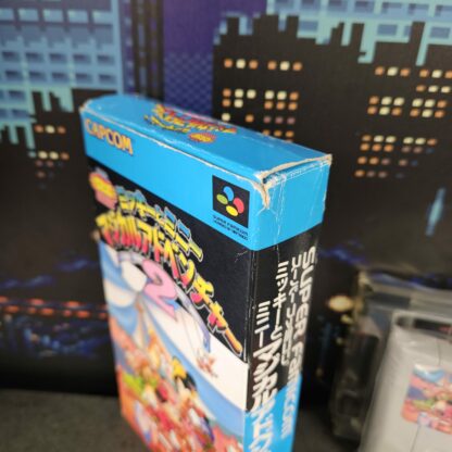Mickey to Minnie: Magical Adventure 2 (JAP) – Image 3