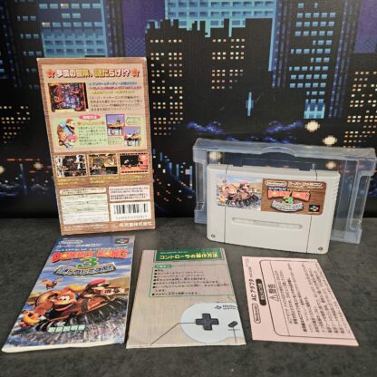 Super Donkey Kong 3 (JAP) – Image 2