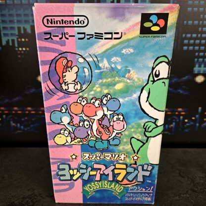 Yoshi Island (JAP)