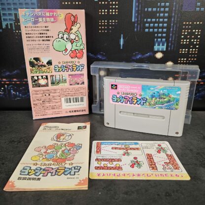 Yoshi Island (JAP) – Image 2