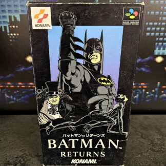 Batman Returns (JAP)