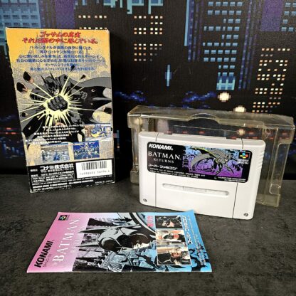 Batman Returns (JAP) – Image 2