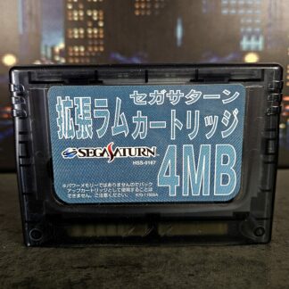 * Sega Saturn 4MB RAM Cartridge HSS-0167
