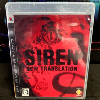 Siren New Translation (JAP)
