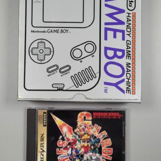 Commande Michel (Console GB + Guardian Heroes)