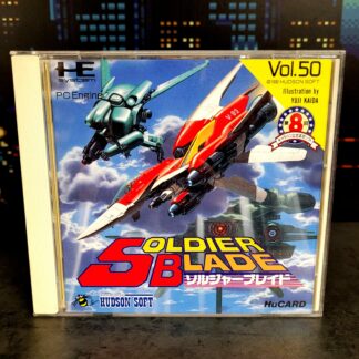 Soldier Blade (JAP)