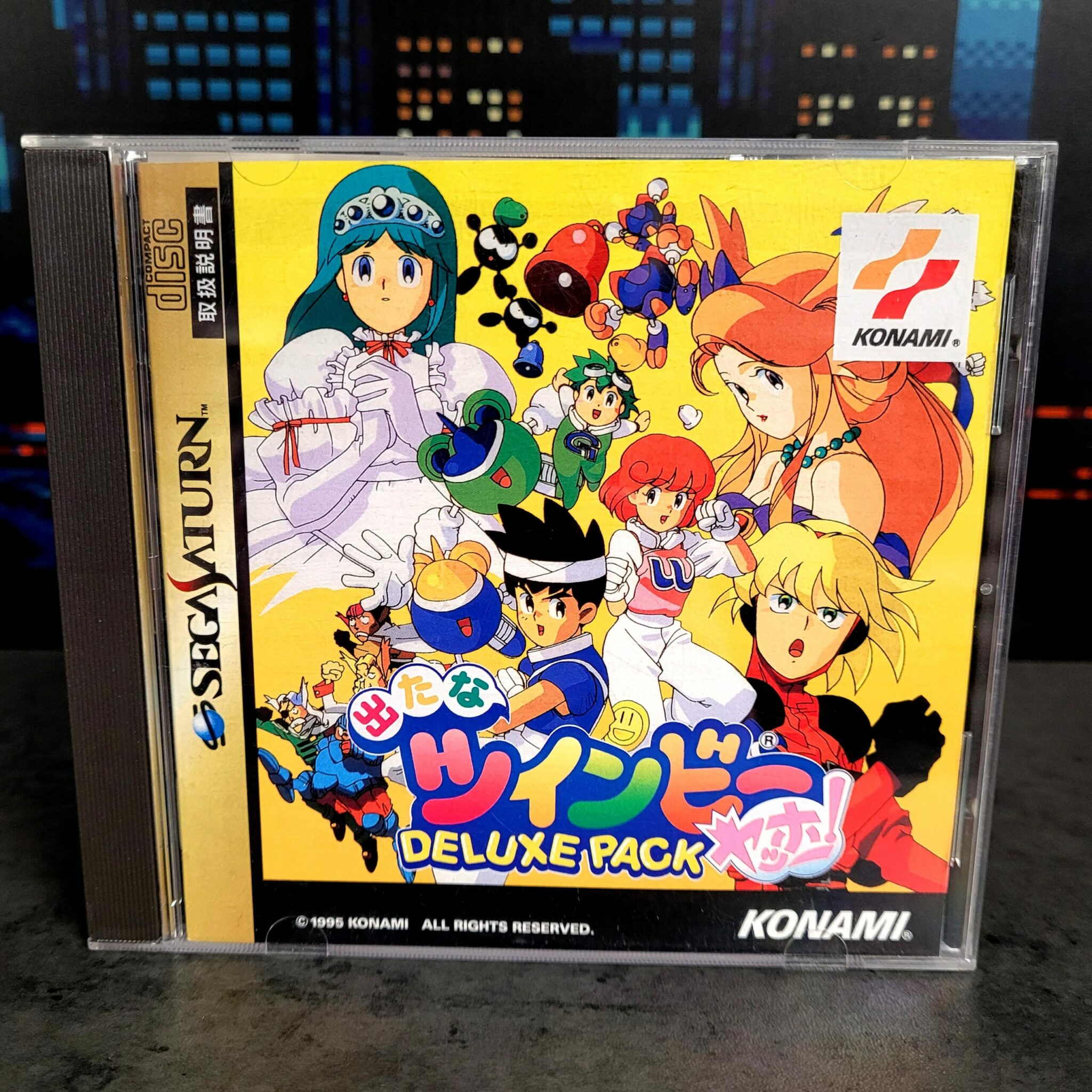 Detana Twinbee (JAP)