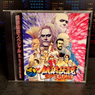 Fatal Fury Special (JAP)