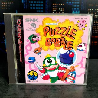 Puzzle Bobble (JAP)