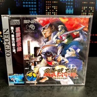 Savage Reign (NEUF-JAP)