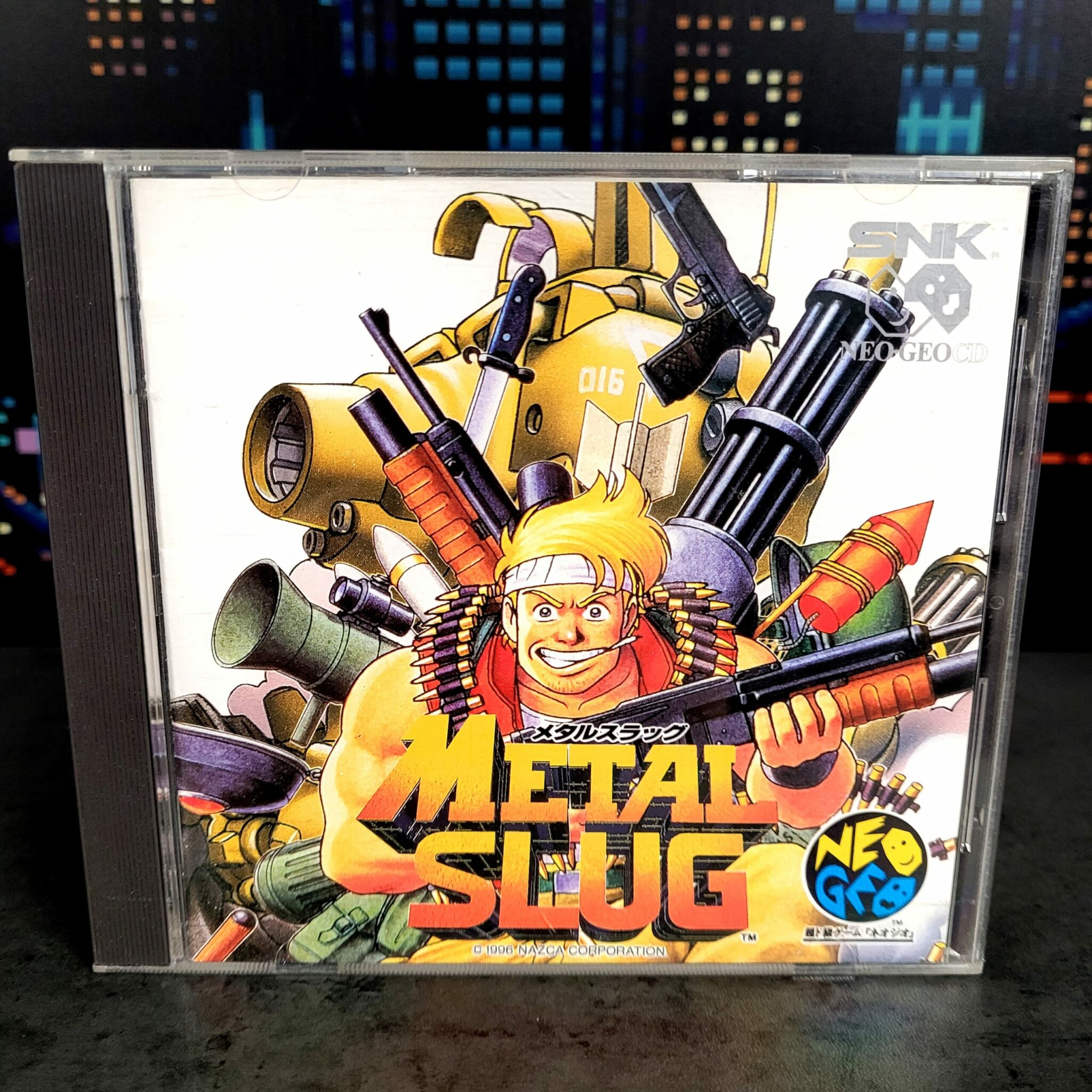 Metal Slug (JAP)