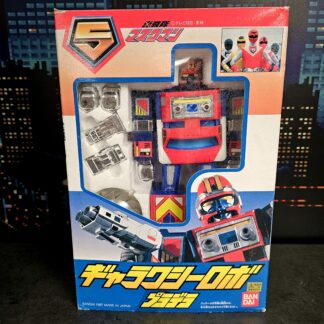 BIOMAN 2 - Bioalaxy Robot - Bandai Jap
