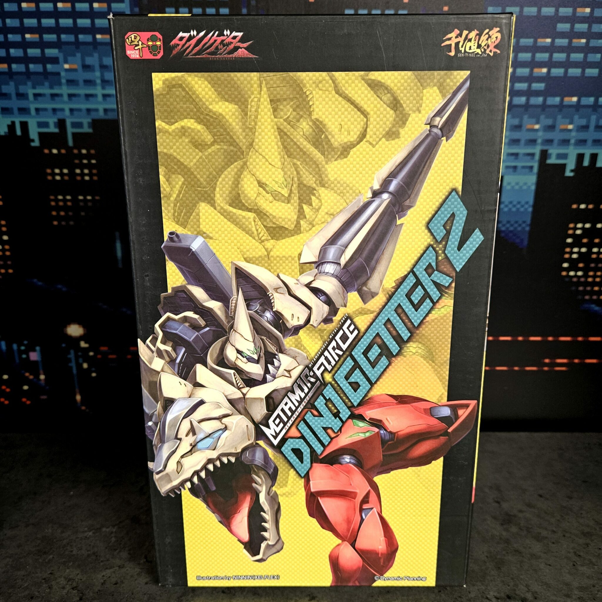 METAMOR FORCE - Dino Getter 2