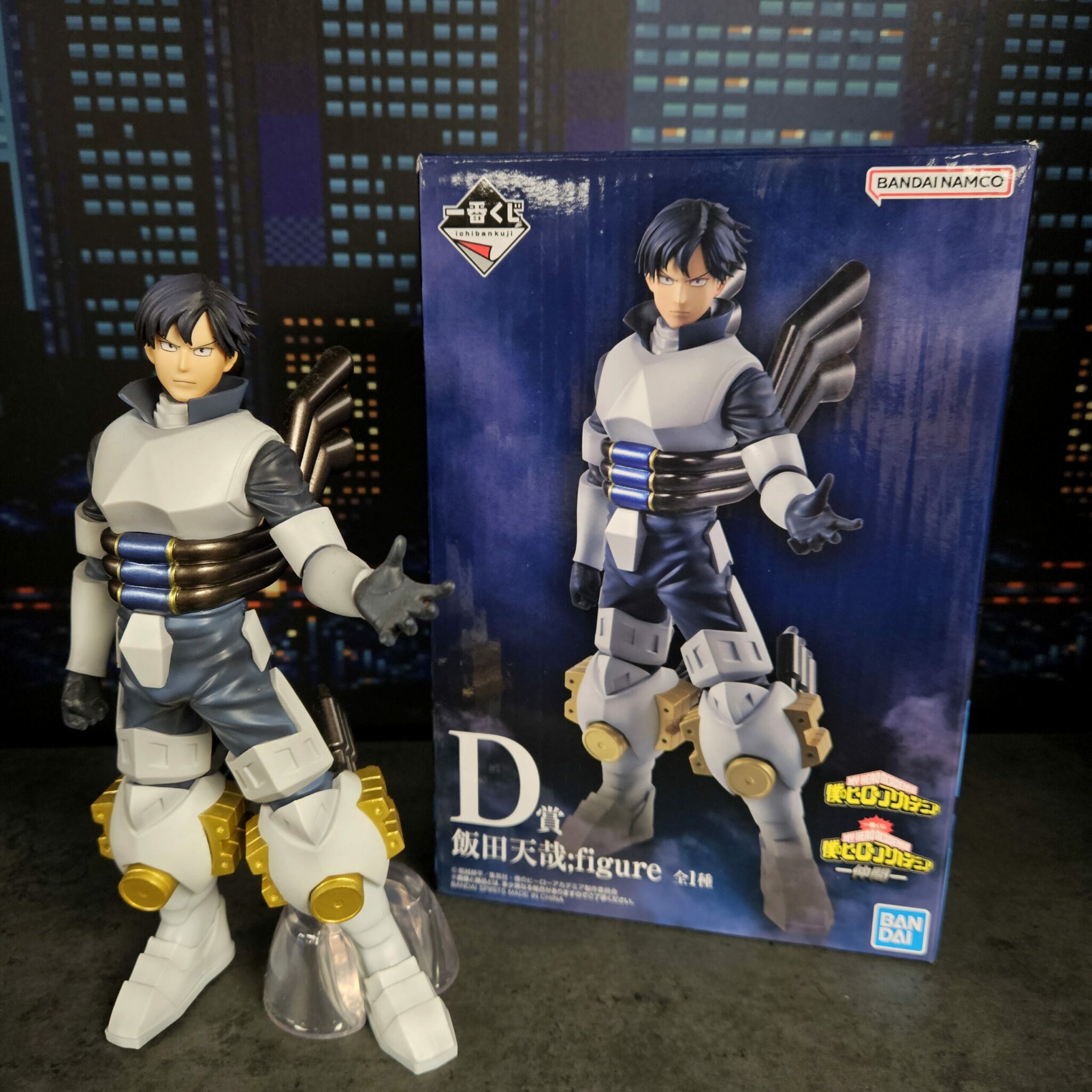 MY HERO ACADEMIA - Tenya Lida - Ichiban Kuji D