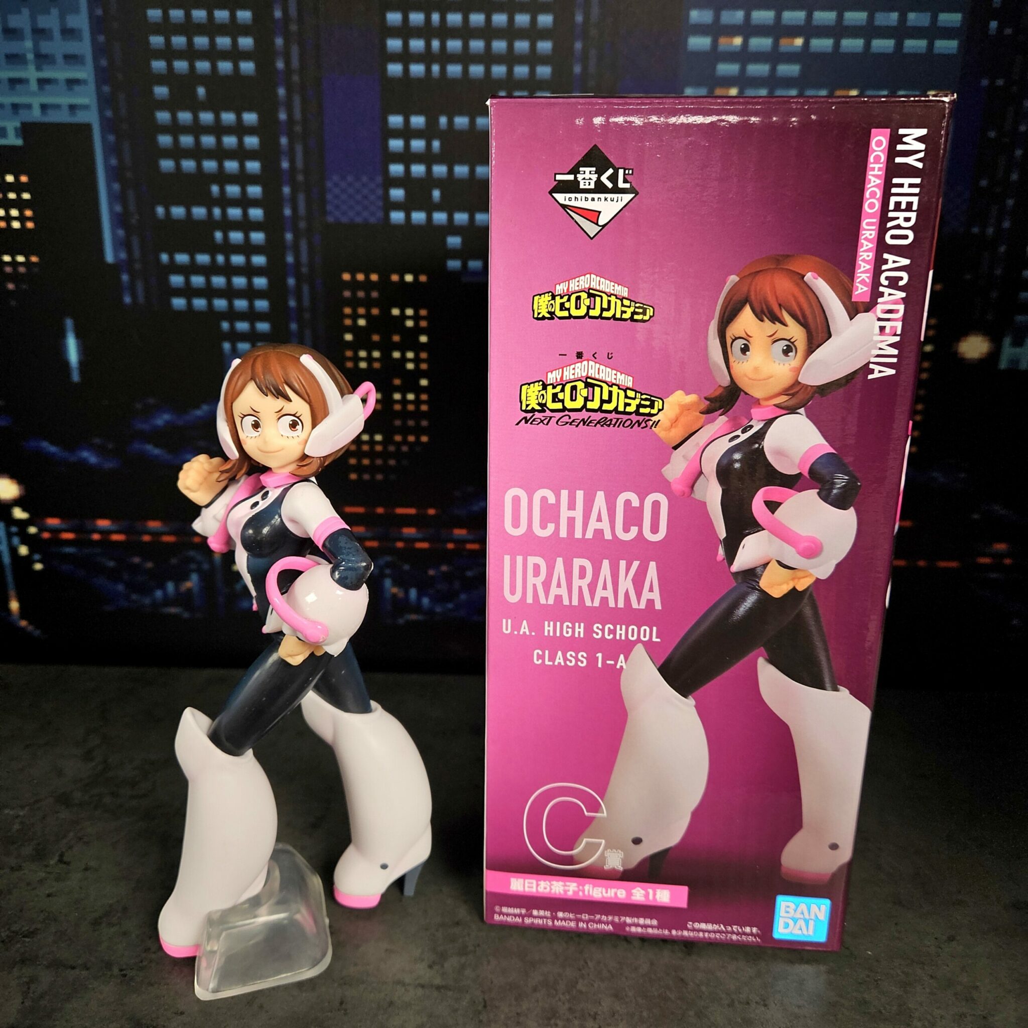 MY HERO ACADEMIA - Ochaco Uraraka - Ichiban Kuji C